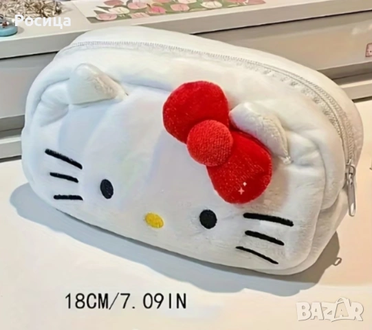 Плюшен несесер Hello Kitty , снимка 4 - Ученически пособия, канцеларски материали - 55086933