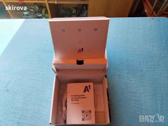 чисто нов запечатан 4G LTE SIM CARD RUTER ZTE , снимка 3 - Рутери - 54662392