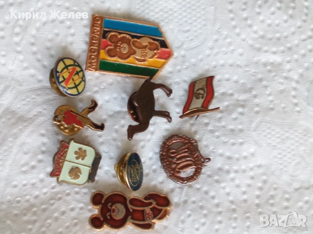 Колекция от различни значки 44674, снимка 3 - Нумизматика и бонистика - 54567389