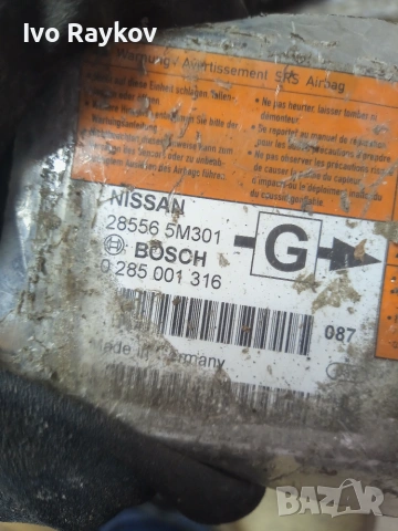 Airbag Module NISSAN ALMERA , 285565M301, снимка 3 - Части - 55269746