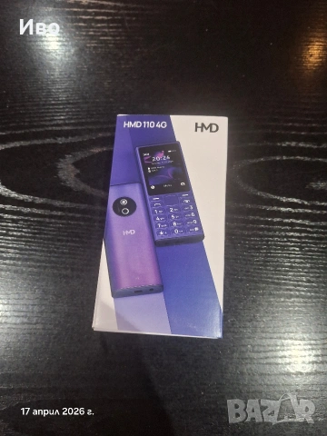 телефон HMD неотварян