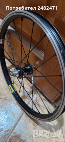 Капли за дахон. Dahon wheel set 16" 305мм