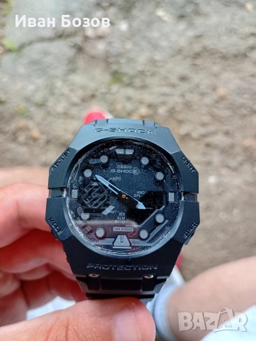 Casio G-Shock 