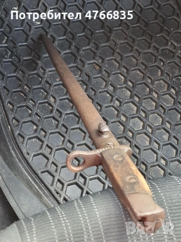 Щик Белгийски М 1916-35