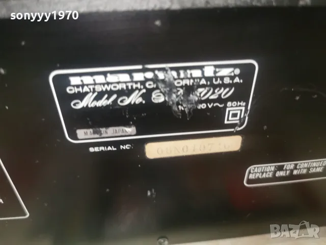 MARANTZ SD 3020 ВНОС SWISS 1508262318L4, снимка 8 - Декове - 55675879