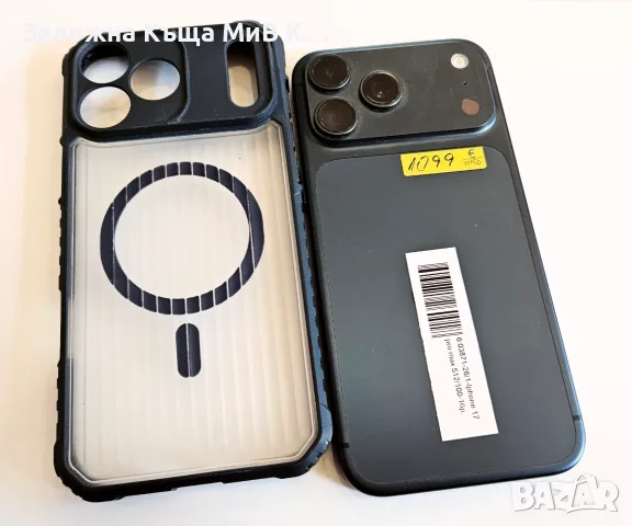 Apple iPhone 17 Pro Max 512GB 100% 03871-26, снимка 2 - Apple iPhone - 55625320