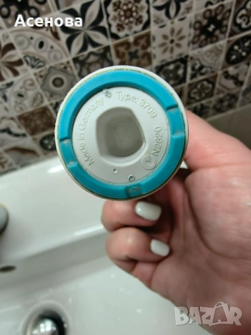 Електрическа четка за зъби Oral-B Professional Care, снимка 7 - Друга електроника - 55148619