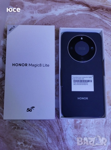 HONOR MAGIC 8 LITE BLACK 6.79 ", 512 GB, RAM 8 GB, 108+5 MP, 5G