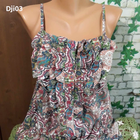 Scarlet Rooz Гащиризон