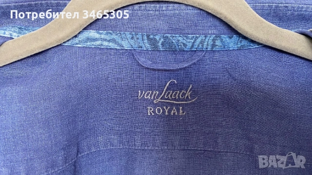 Van Laack Royal ленена мъжка риза, L, снимка 3 - Ризи - 54663003