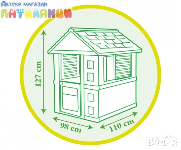 Къща за игра Smoby PRETTY PLAYHOUSE 810723, снимка 2 - Други - 54234271