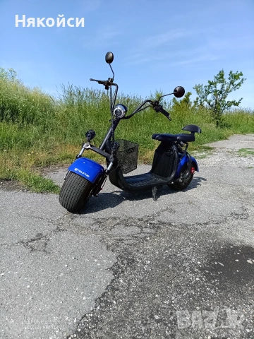 Електрически скутер BIG CITY HARLEY X7 ULTRA 1500W