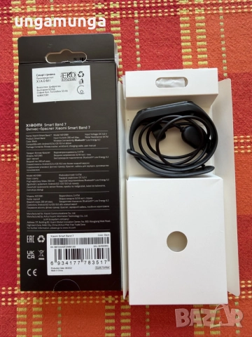 Xiaomi Me Smart Band 7, снимка 3 - Смарт часовници - 55663992