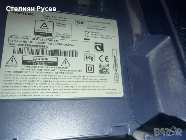 0805  Samsung The Sero, 43LS05B, 43" (108 см), Smart, 4K Ultra HD, QLED, Клас G TV Телевизор Smart -, снимка 5 - Телевизори - 54478225