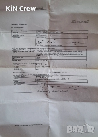 Microsoft Xbox 360 Controller - Wired / Оригинален жичен контролер, снимка 11 - Аксесоари - 54396826