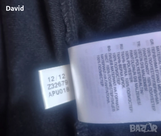 Оригинално Мъжко яке Adidas Hybrid, снимка 6 - Якета - 54898984