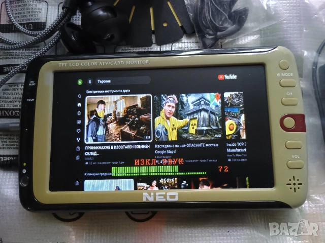 Телевизор НЕО/NEO 7inch + Андройд тв бокс от А1- Чисто нови!, снимка 8 - Телевизори - 54669882