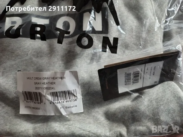 Burton/Dickies/Carhartt чисто нови , снимка 2 - Тениски - 55404845