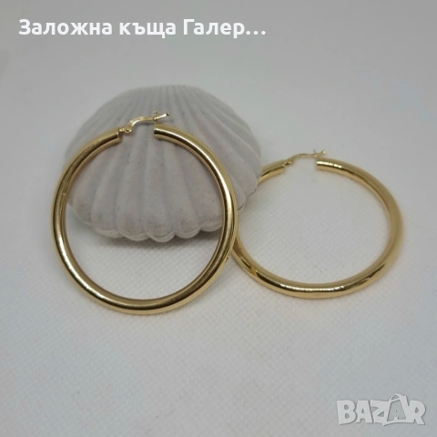 Елегантни златни обеци 585, стил и блясък - 6,15 гр, снимка 5 - Обеци - 54696562