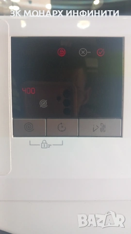 Пералня BEKO WUE6511BS / 6кг Slim, снимка 13 - Перални - 54991856