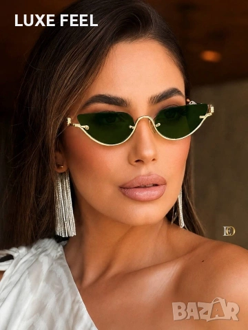 MIU MIU ⚜️ GUCCI ⚜️ CARTER ⚜️ PRADA ⚜️ Дамски Слънчеви Очила 