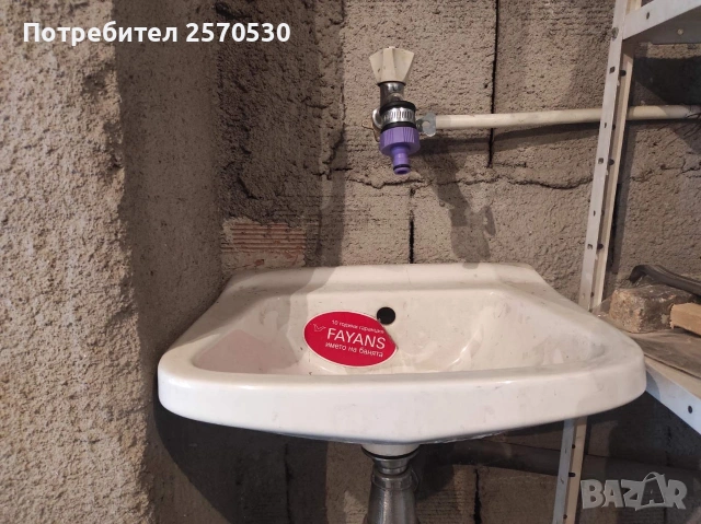 Гараж, Център, кота 0, снимка 4 - Гаражи и паркоместа - 55062277