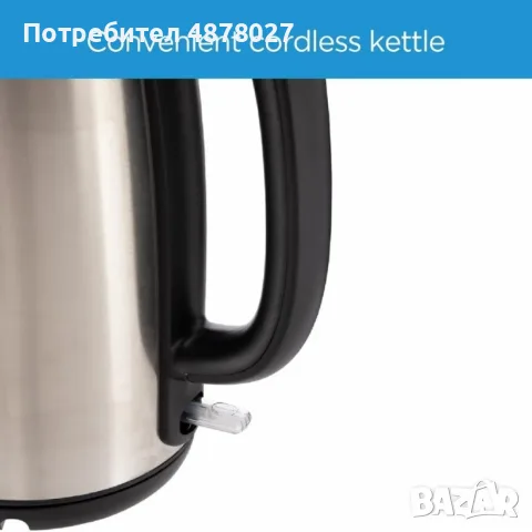Марка / Модел: Midea MK-17S30D2; Мощност: 1850 – 2200 W; Капацитет: 1,7 литра; Материал: Неръждаема , снимка 3 - Кани - 55325270