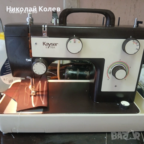 Шевна машина Kaizer.