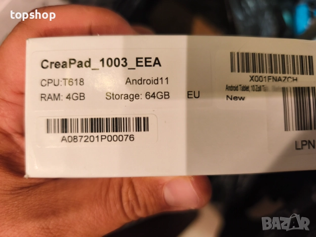 Чисто Нов Запечатан 2 в 1  Смарт Таблет / Лаптоп AWOW 10.1 Инча FHD 8-Ядрен 4GB RAM 64GB с Магнитна, снимка 7 - Лаптопи за дома - 54984900
