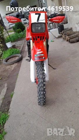 Gilera Rx Arizona 125 Джилера Аризона рх 125 кубика , снимка 16 - Мотоциклети и мототехника - 54175253