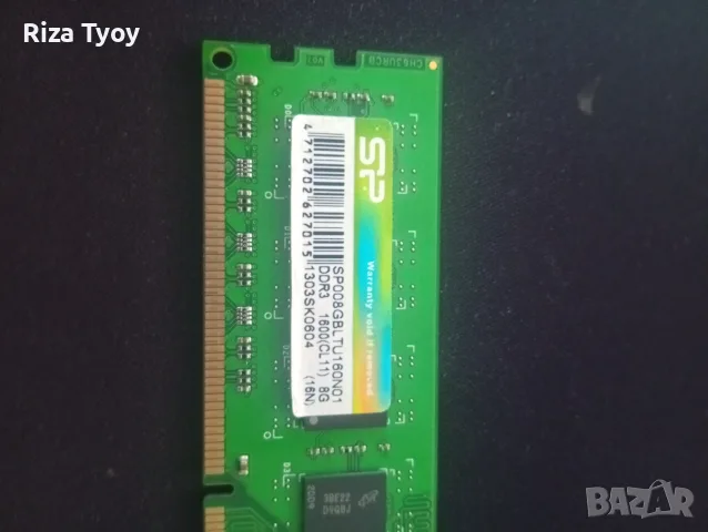 RAM (16GB DDR3 1600MHz 2×8GB), снимка 3 - RAM памет - 55332989