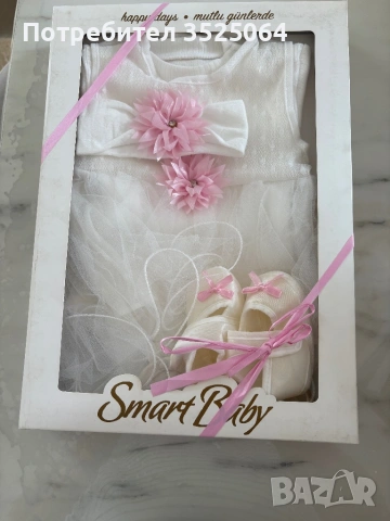 Комплекти за изписване , снимка 8 - Комплекти за бебе - 54292267