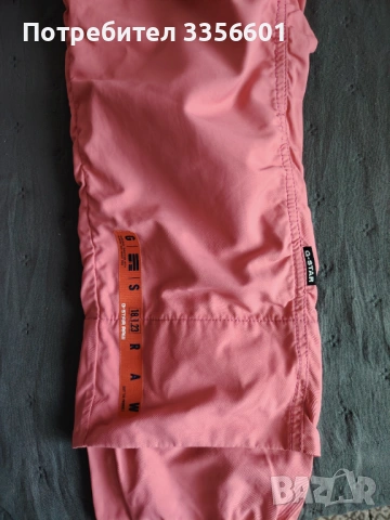 Панталон карго G-stat raw, снимка 4 - Панталони - 54055875