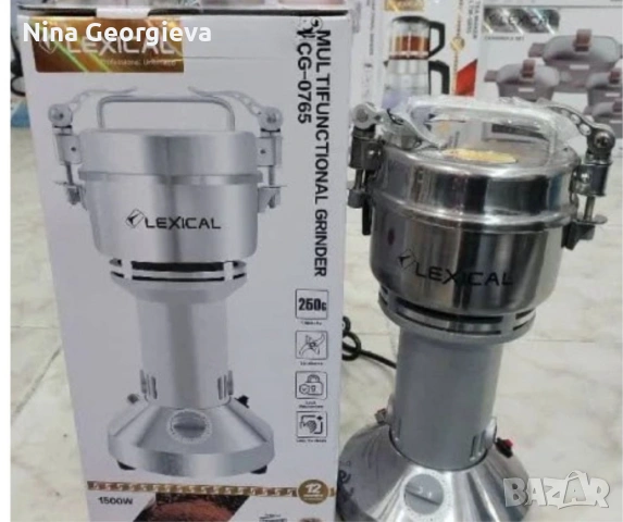 Мултифункционална мелачка, Lexical, 1000W, 1500W, снимка 2 - Други - 54918028