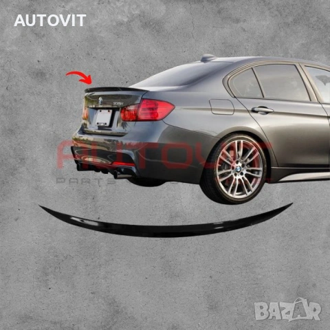 Спойлер за багажник BMW F30 - M3 дизайн, тунинг, бмв ф30