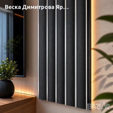 Декоративен стенен панел 16 см x 2.8 м – Интериорен 3D ламелен панел за стена, Тъмно сив, снимка 2 - Декорация за дома - 54700442