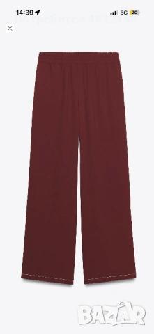 Комплект Zara S, снимка 12 - Комплекти - 54385769