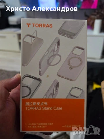 Нов оригинален кейс TORRAS Stand Case за iPhone 16 Pro – с магнит и вградена стойка #62, снимка 2 - Калъфи, кейсове - 54634732