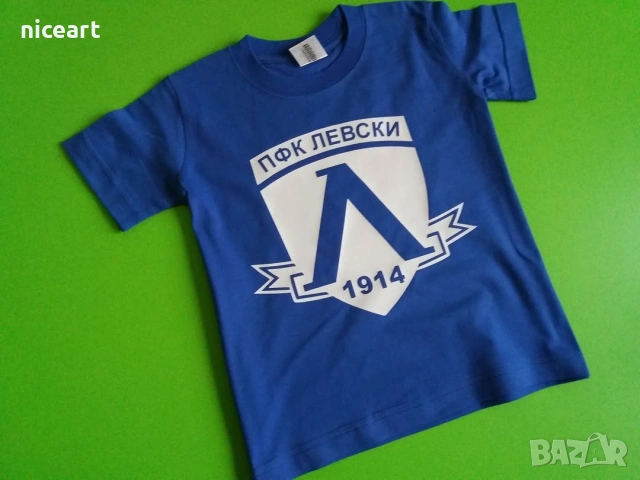 Детски и бебешки екипи на Левски София, снимка 7 - Комплекти за бебе - 54359550