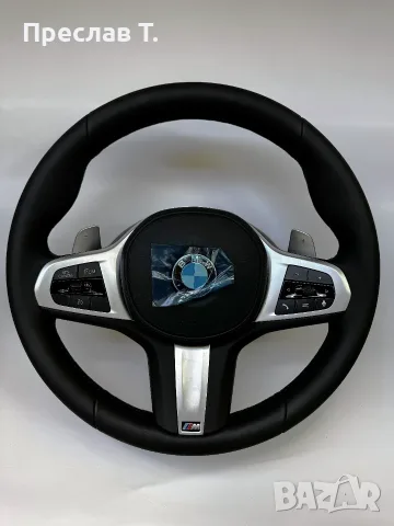 Нови, оригинални М волани BMW G-серия
