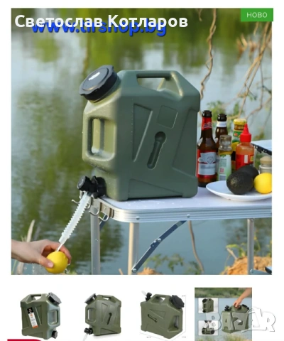 Туба 12 литра зелена усилена , снимка 5 - Аксесоари и консумативи - 54338460