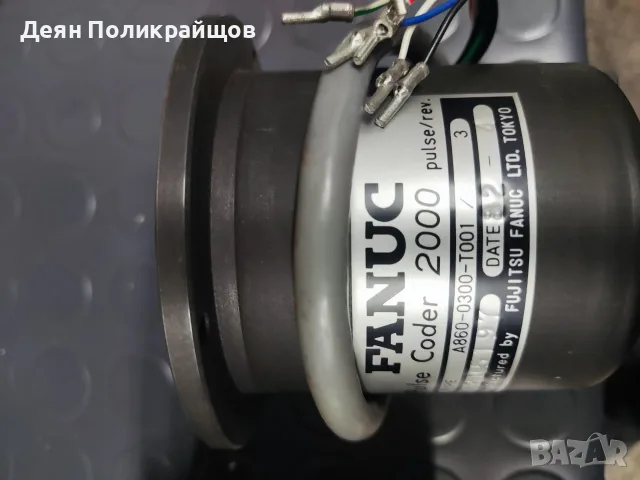 Енкодер   Fanuc, снимка 2 - Резервни части за машини - 55377283