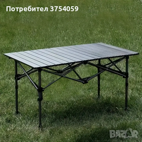 Сгъваема маса за туристически кетъринг, градина, разтегателна голяма тераса