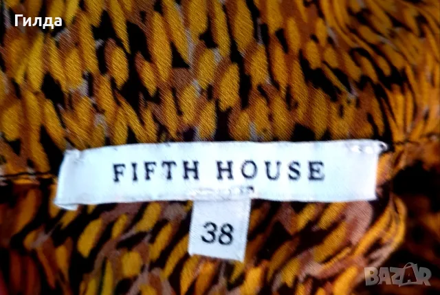 Fifth House дълга рокля 38, снимка 8 - Рокли - 55585699