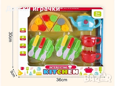 Детски комплект кухня за бързо хранене 