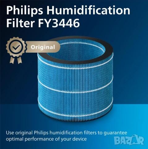 овлажнител за въздух Philips Series 3000 HU3916 10 NanoCloud, снимка 9 - Овлажнители и пречистватели за въздух - 54556424