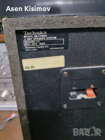 Technics sb-ch550, снимка 8 - Тонколони - 54662705