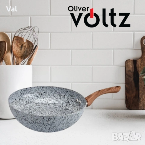 Тиган Уок Voltz Siena, 26x10см., Мраморно каменно керамично покритие, снимка 5 - Съдове за готвене - 54988878