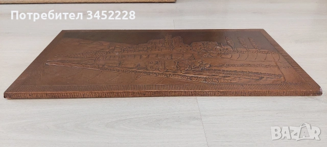 Пано медно за ценители 57см 30см , снимка 5 - Пана - 55061356
