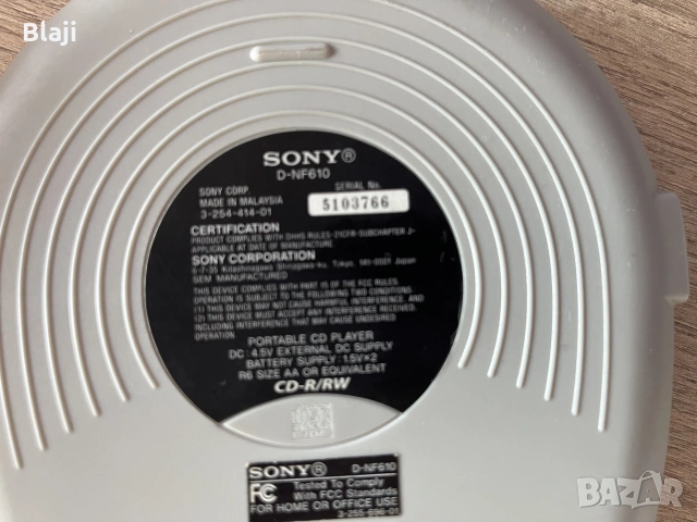 Дискмен нов Sony , снимка 6 - MP3 и MP4 плеъри - 55247311